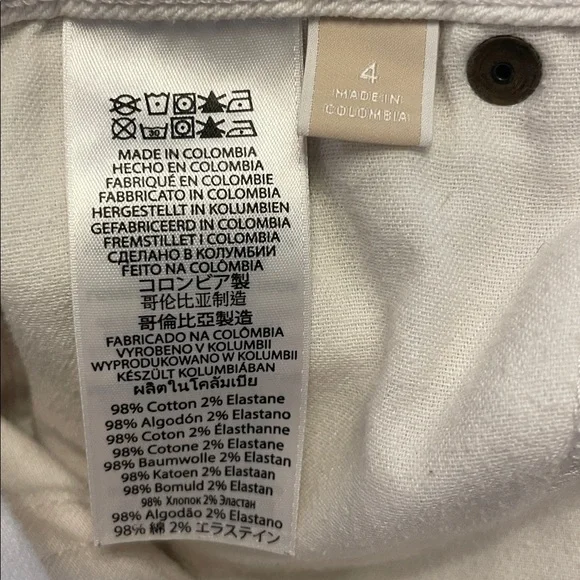 Michael Kors Women's Off-White Cropped Jeans - Picture 6 of 6